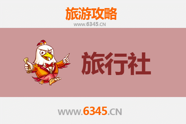 怀化芷江旅行社精选推荐：探索和平文化与侗族风情的完美向导