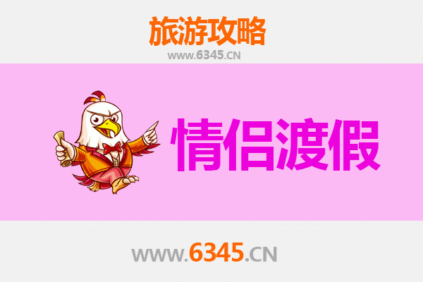 芷江浪漫之旅：情侣专属的湘西风情攻略